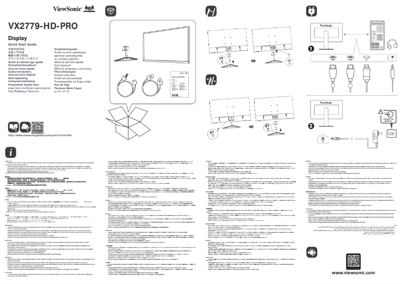 Image de la première page du manuel de l'appareil VX2779-HD-PRO
