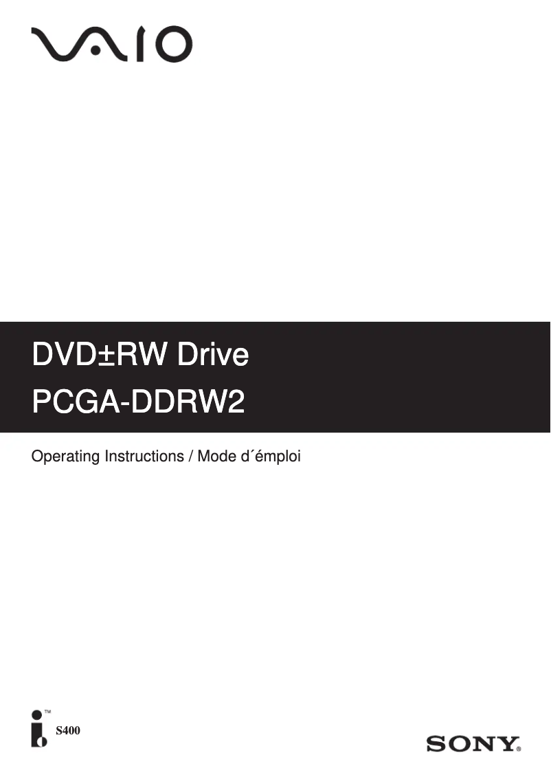 First page image of the manual for PCGA-DDRW2