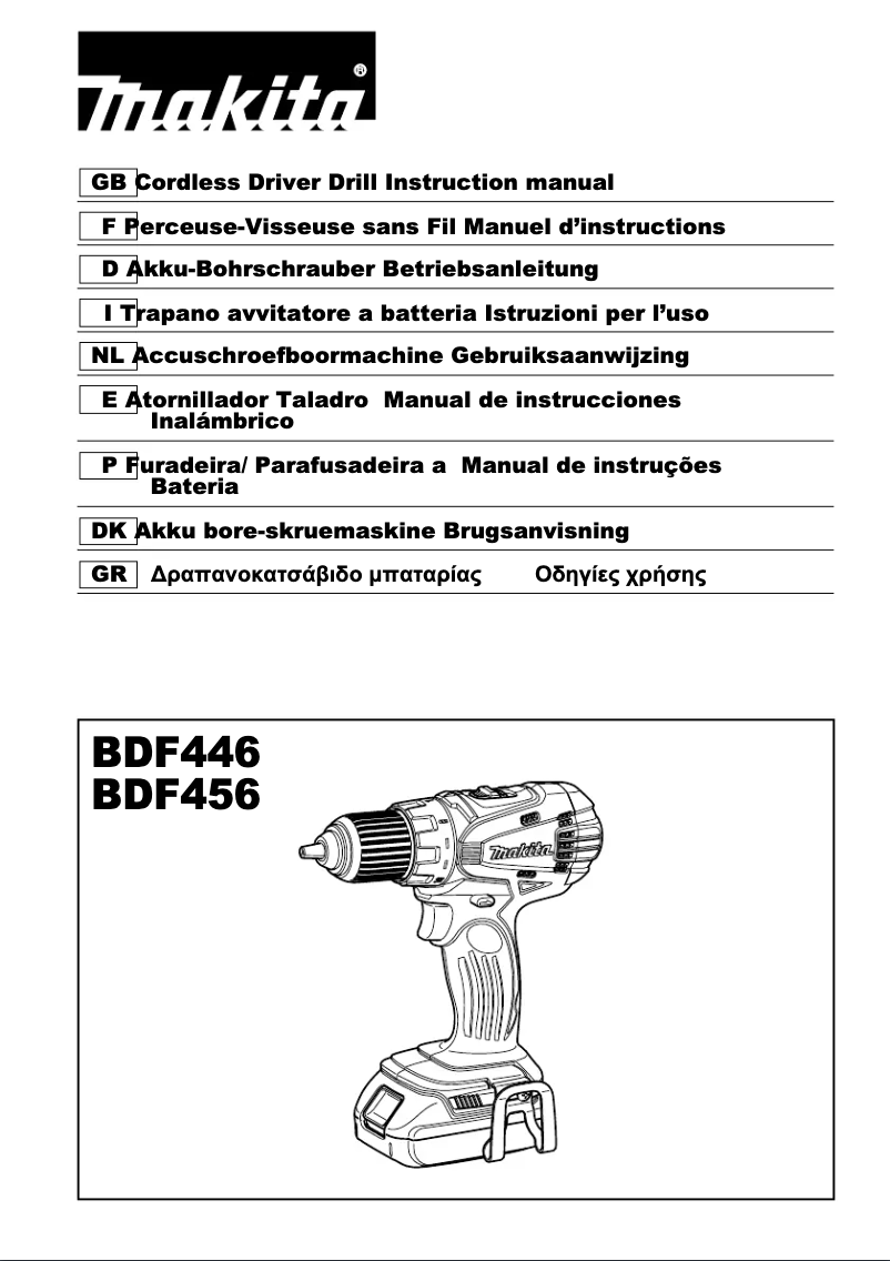 First page image of the manual for BDF446ZX