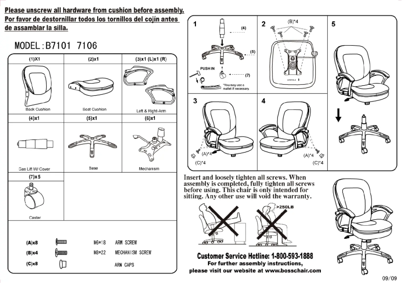 Page 1 of the manual User Manual Boss B7101