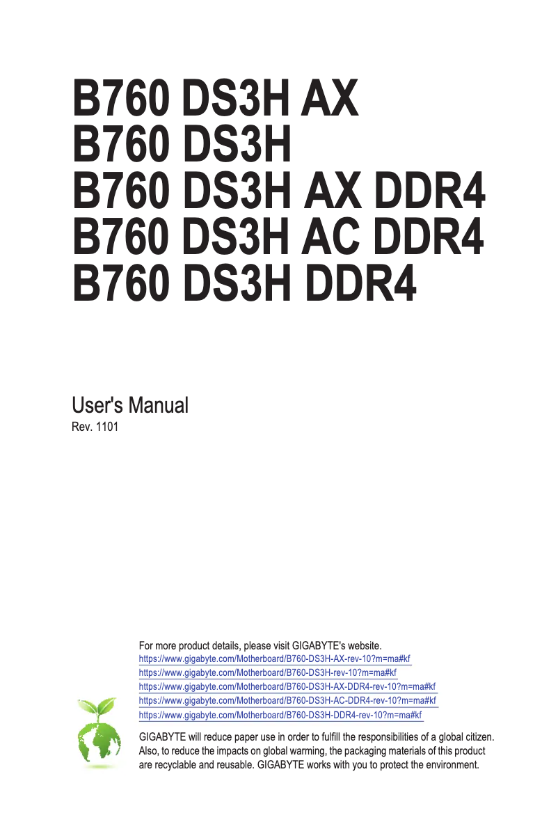 First page image of the manual for B760 DS3H AX