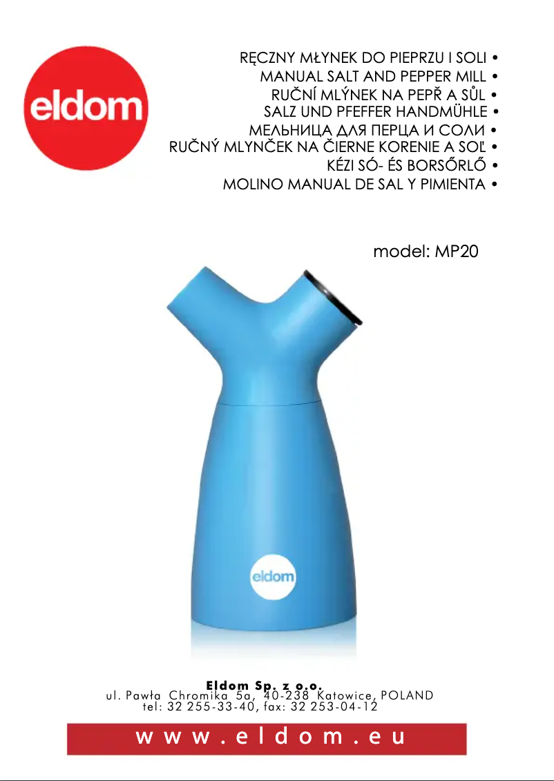 First page image of the manual for MP20