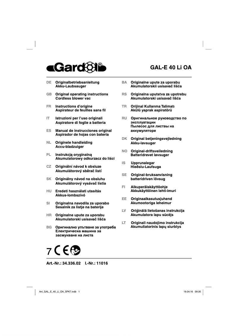 First page image of the manual for GAL-E 40 Li OA