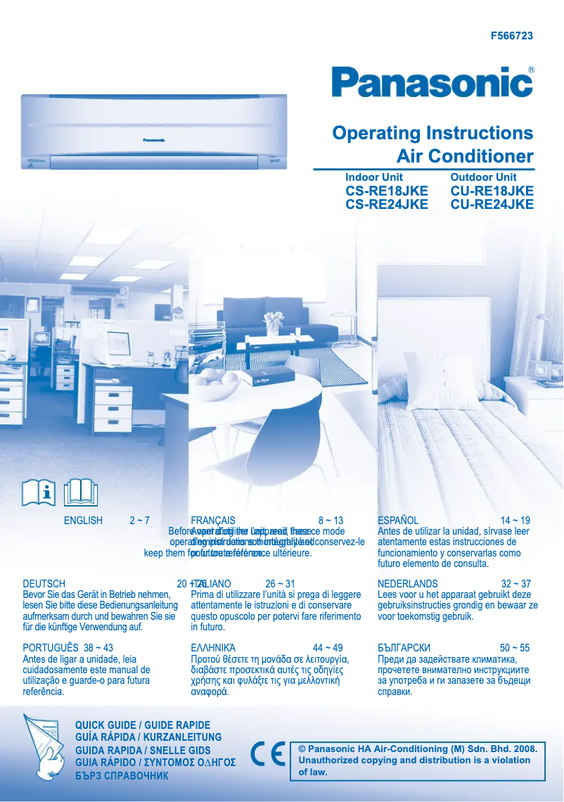 Page 1 of the manual User Manual Panasonic CS-RE24JKE