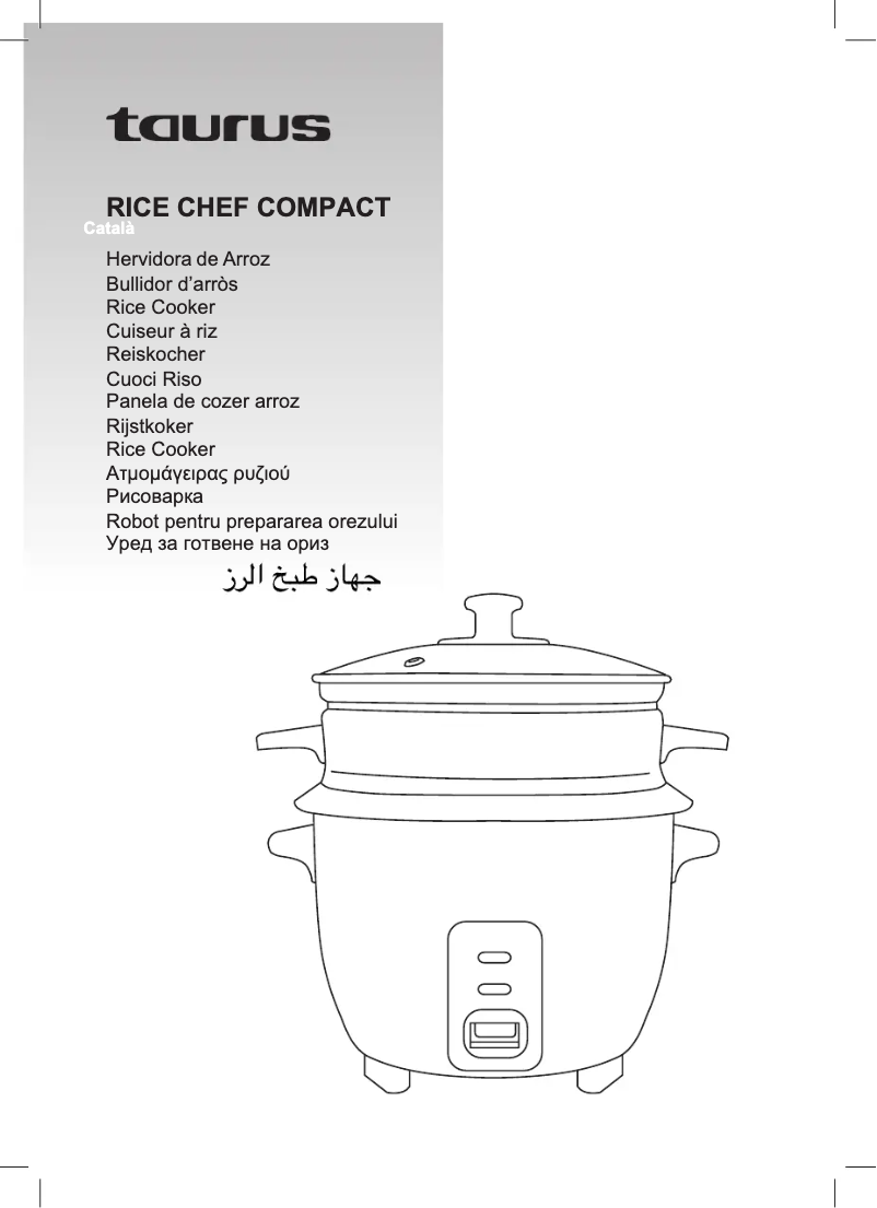 First page image of the manual for Rice Chef Compact