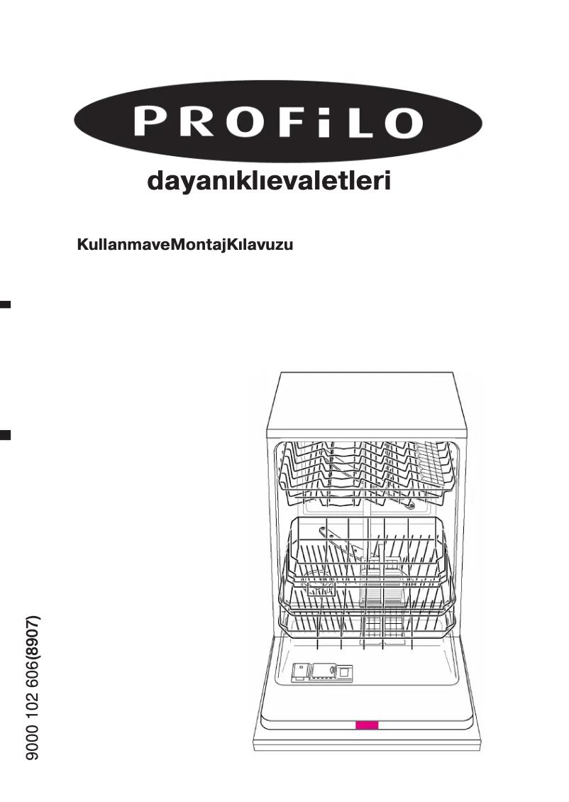 First page image of the manual for BM5223