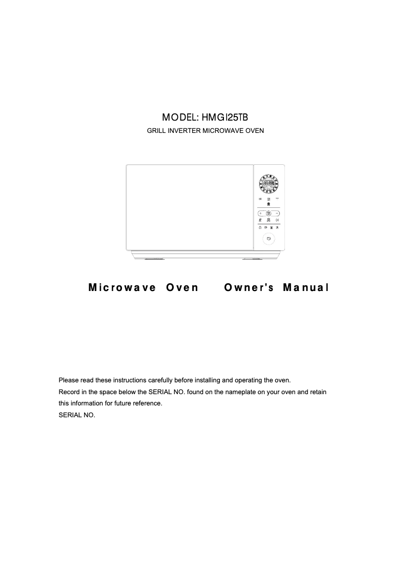 First page image of the manual for HMGI25TB