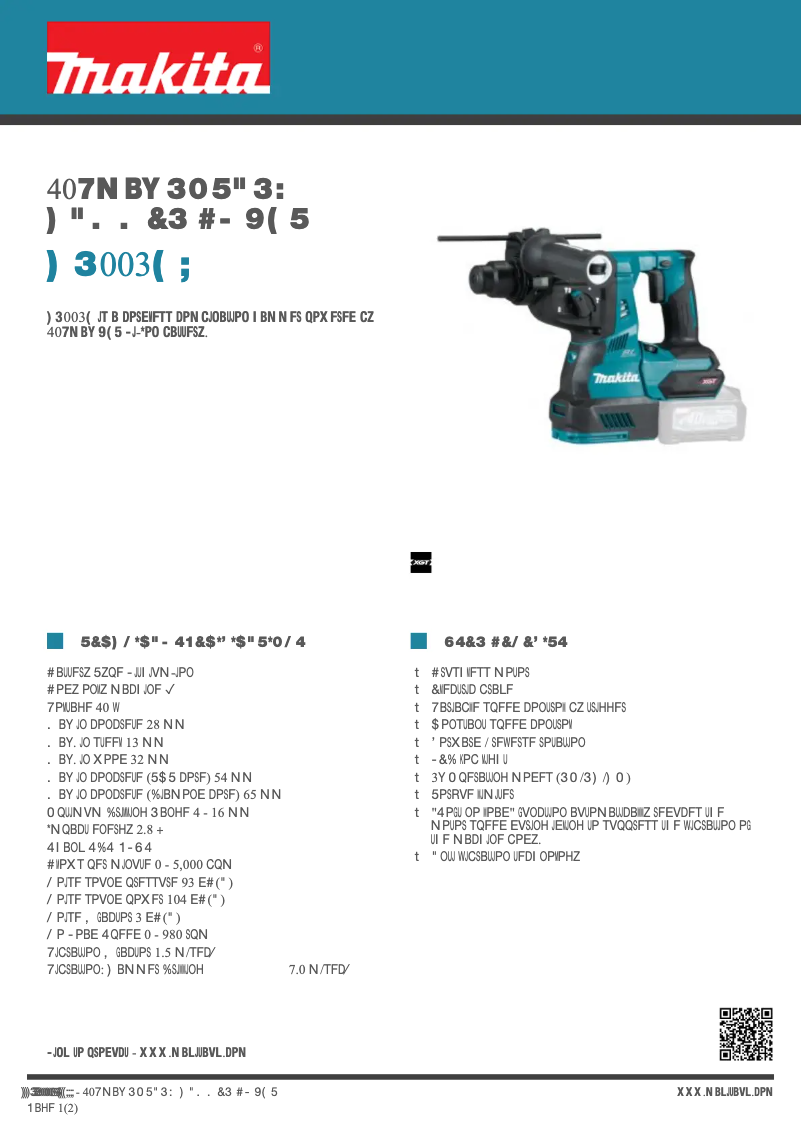 First page image of the manual for HR003GZ