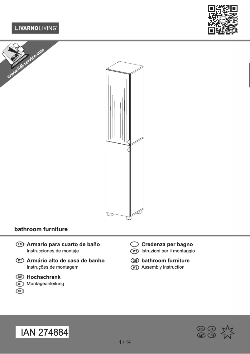 First page image of the manual for IAN 274884