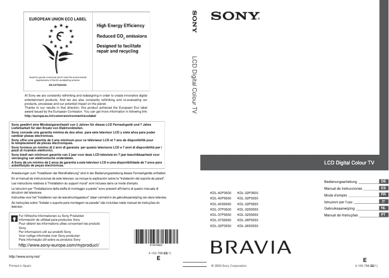 First page image of the manual for Bravia KDL-32P5650