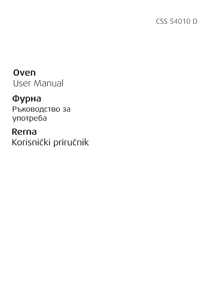 First page image of the manual for CSS 54010 DW