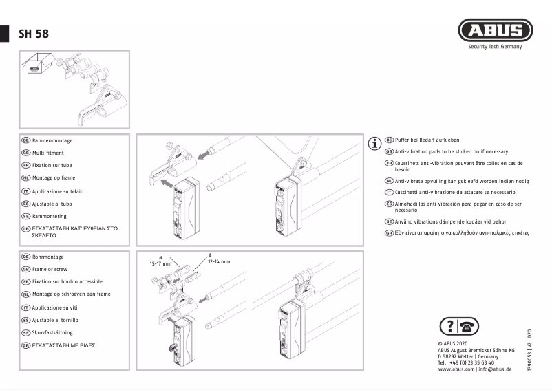 First page image of the manual for SH58
