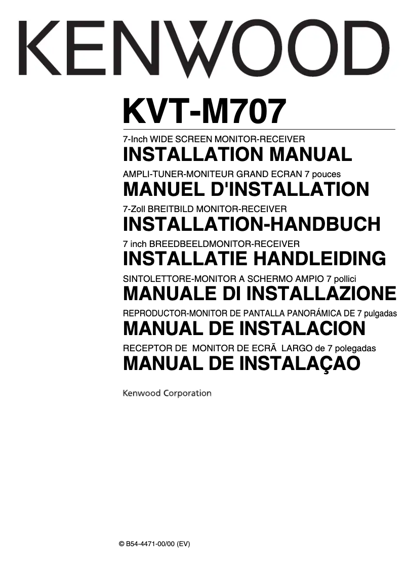 Image de la première page du manuel de l'appareil KVT-M707