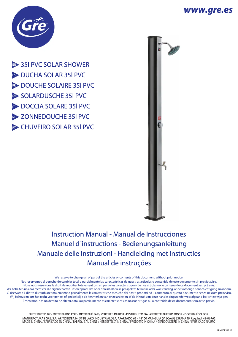Page 1 of the manual User Manual Gre DSPS35