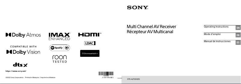 First page image of the manual for STR-AZ1000ES