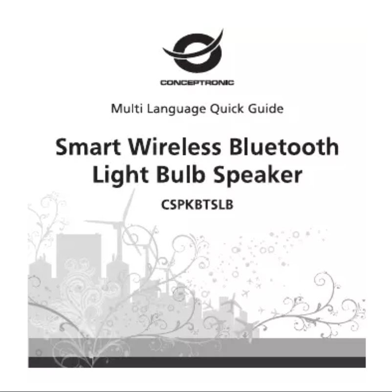 First page image of the manual for CSPKBTSLB