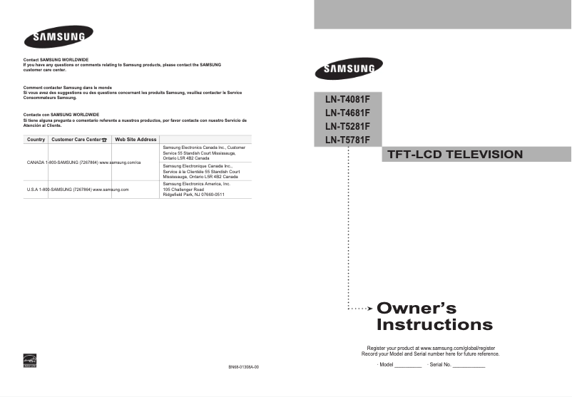 First page image of the manual for LN-T5781F
