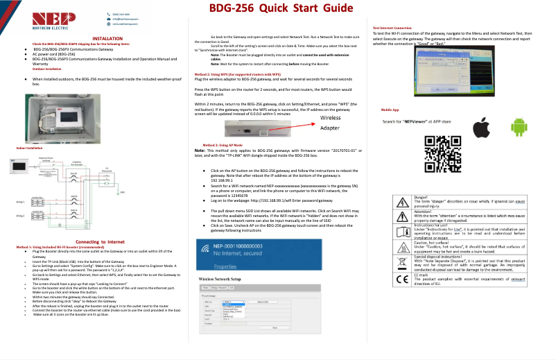 First page image of the manual for BDG-256