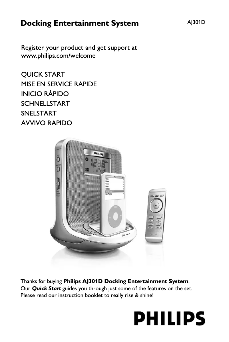 First page image of the manual for AJ301D