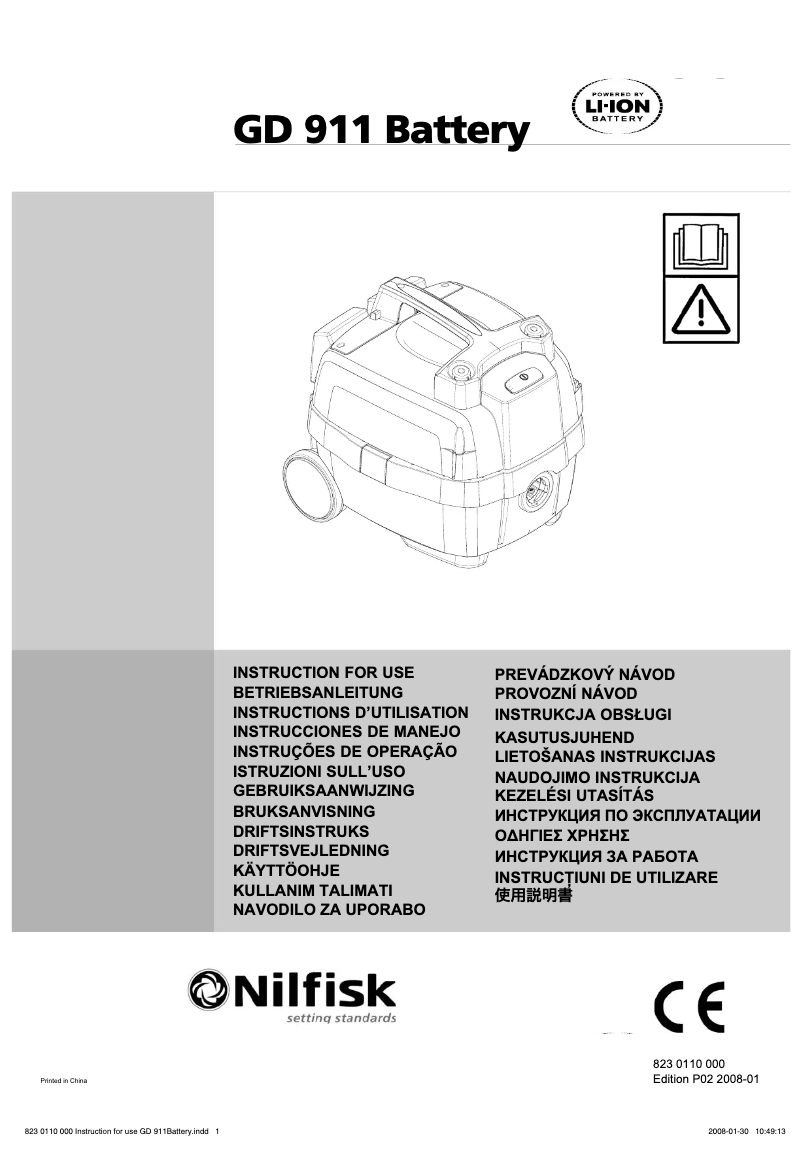 First page image of the manual for GD 911 Battery