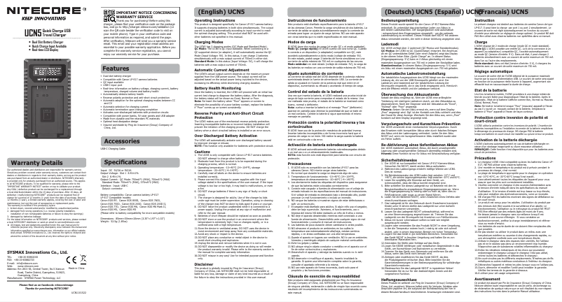 First page image of the manual for UCN5