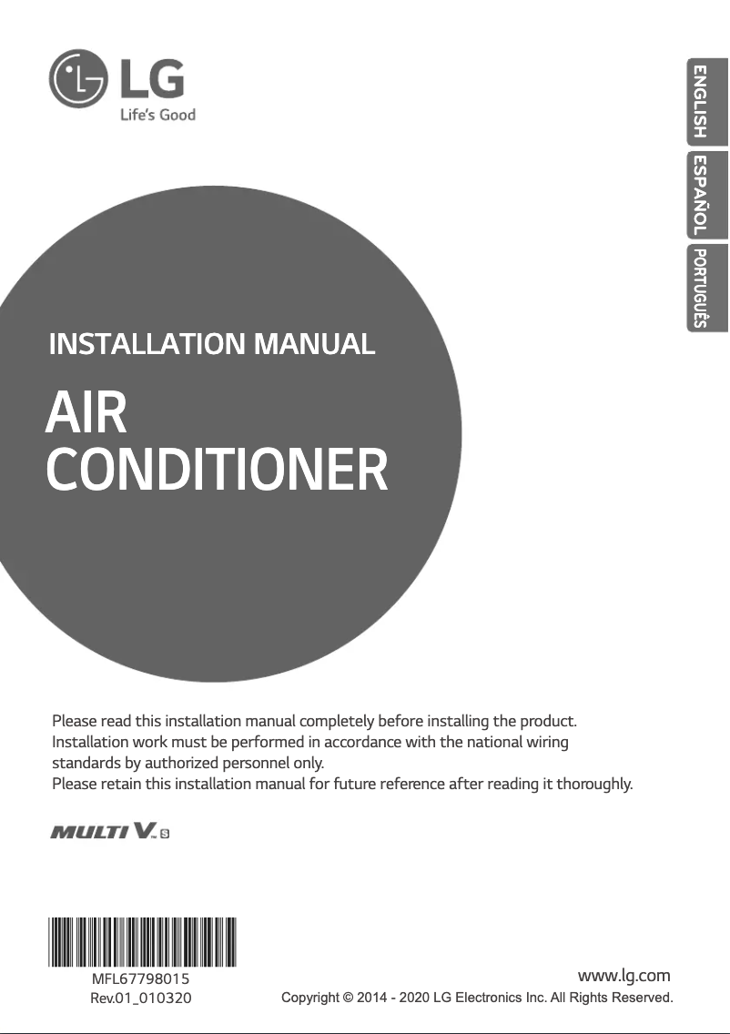 First page image of the manual for ARUN060GSS5