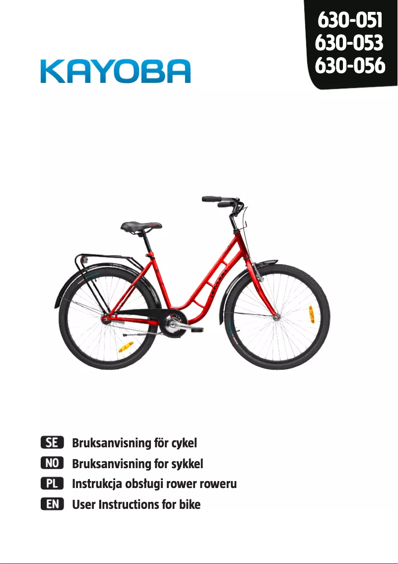 First page image of the manual for Swan 630-053