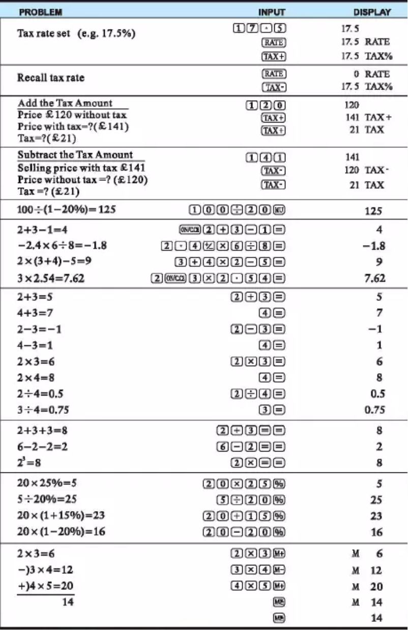 First page image of the manual for DB453B