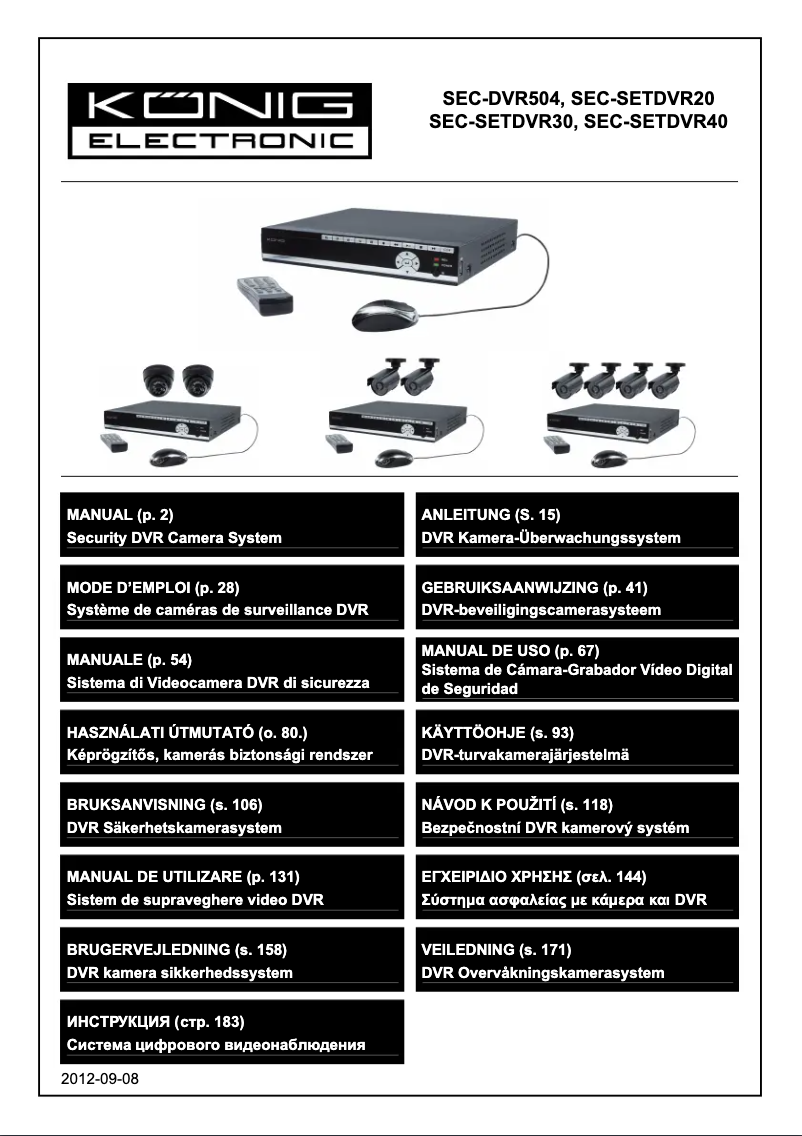 First page image of the manual for SEC-DVR504