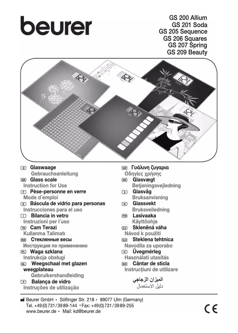 Page 1 of the manual Instruction Manual Beurer GS 209