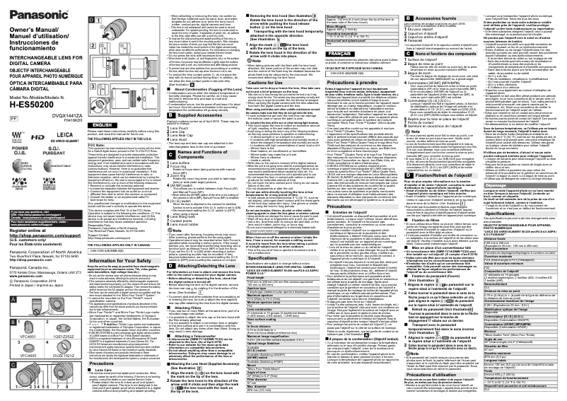 First page image of the manual for H-ES50200