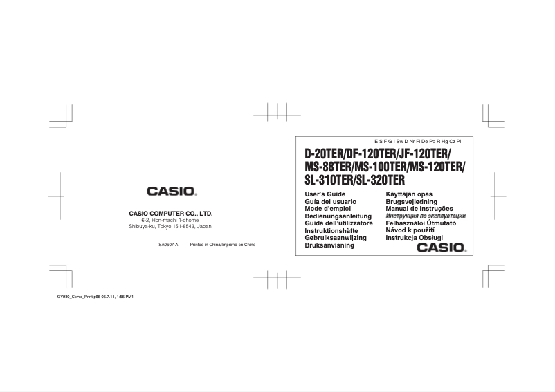 Page 1 of the manual User Manual Casio MS-120TER