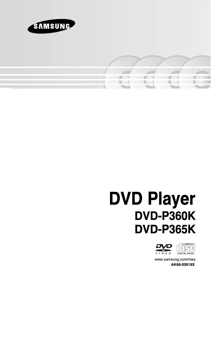 First page image of the manual for DVD-P365K