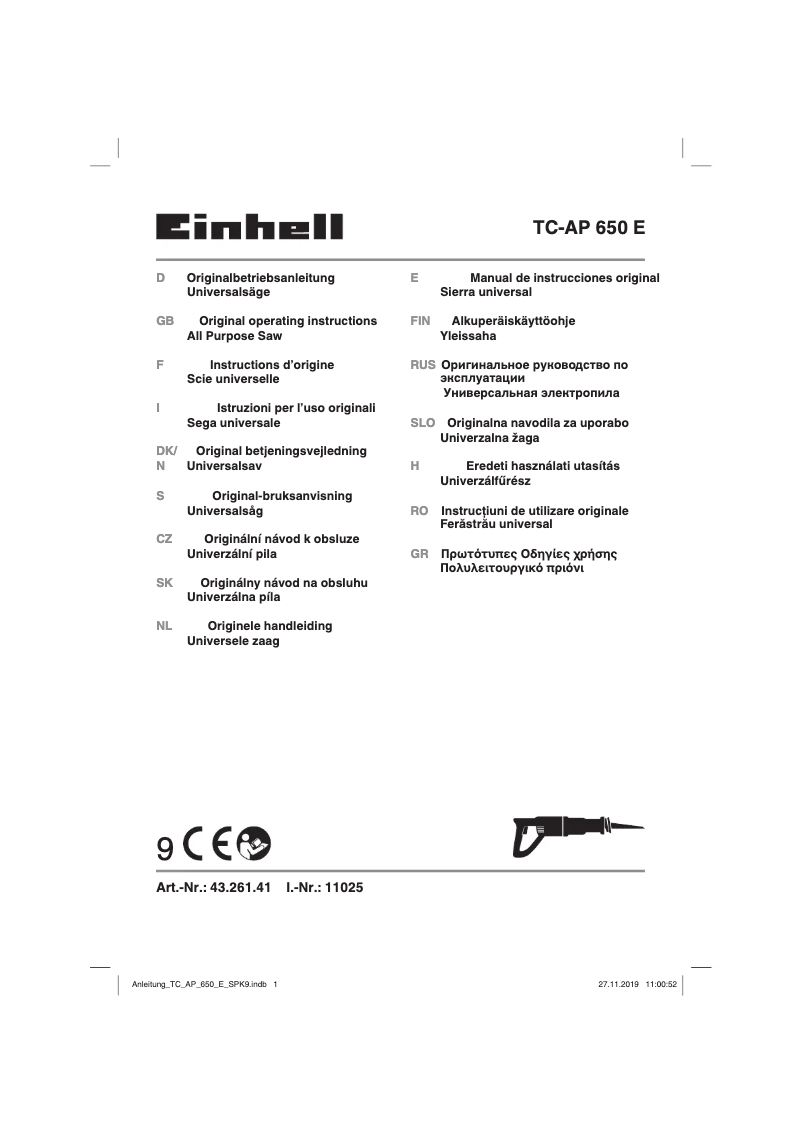 First page image of the manual for TC-AP 650 E