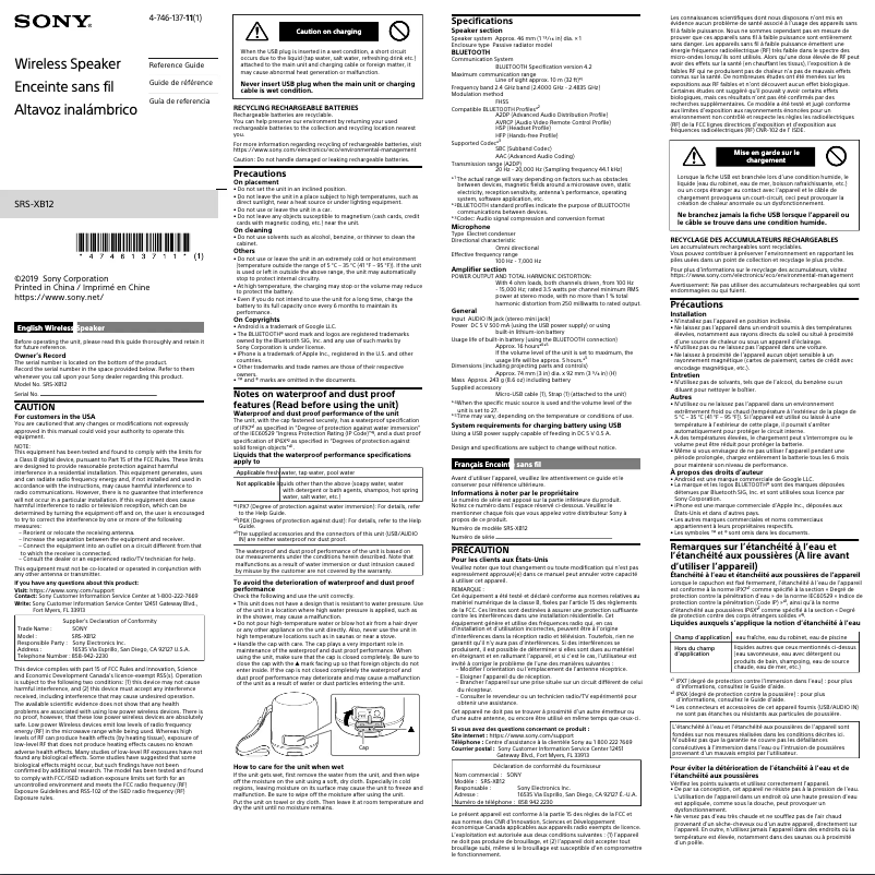 First page image of the manual for SRS-XB22