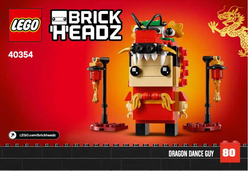 First page image of the manual for Brickheadz 40354