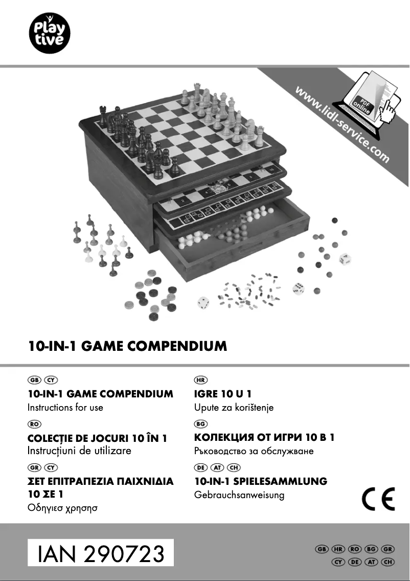 First page image of the manual for IAN 290723
