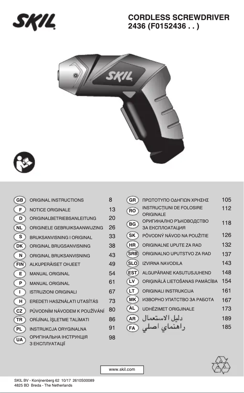 Image de la première page du manuel de l'appareil 2436 AA