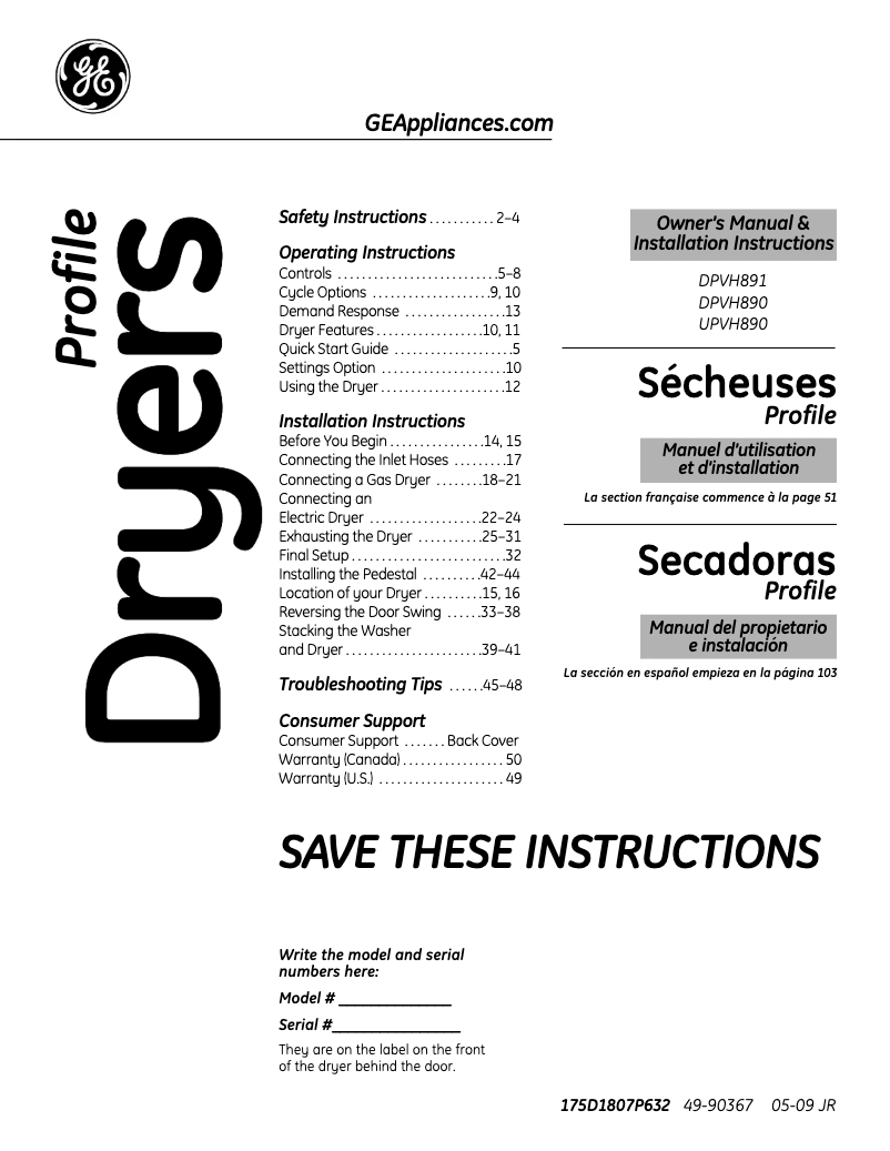 First page image of the manual for Profile DPVH890GJMV