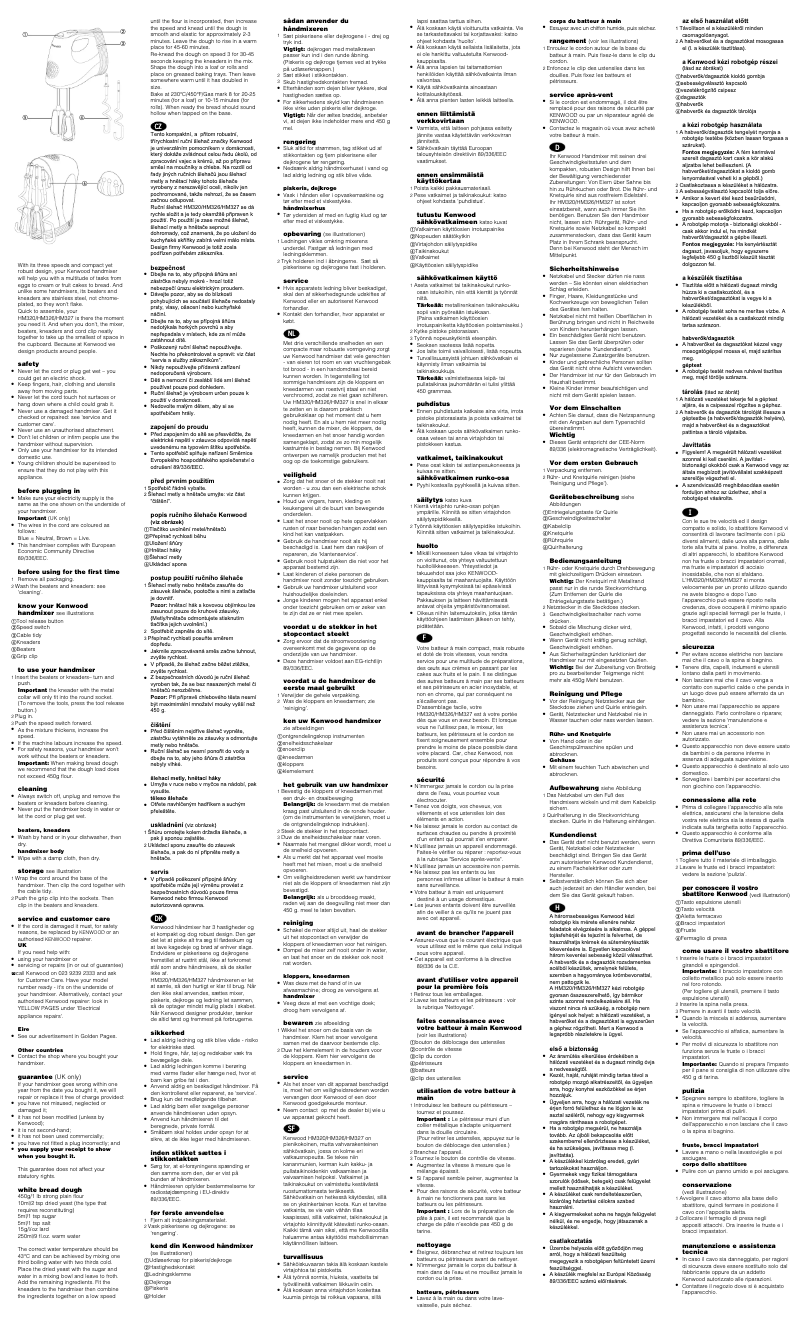 First page image of the manual for HM326