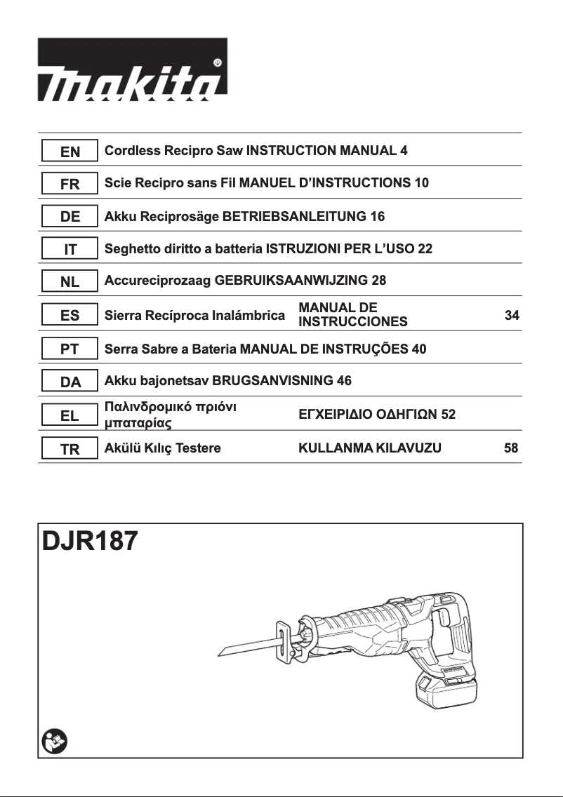 First page image of the manual for DJR187Z