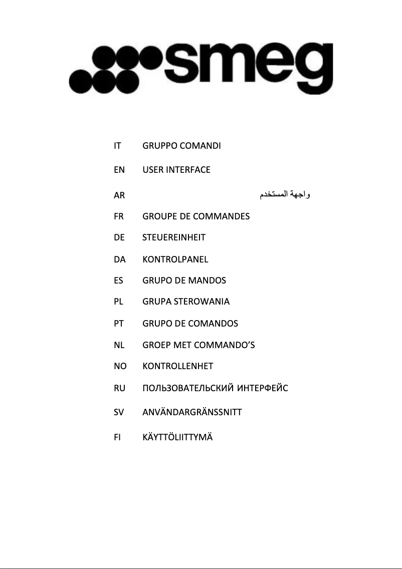 Page 1 of the manual User Manual Smeg KLT12L4WH