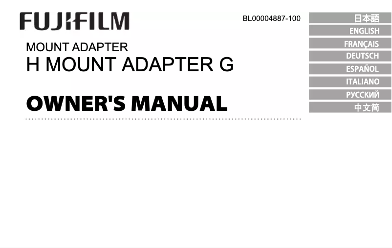 First page image of the manual for H MOUNT ADAPTER G