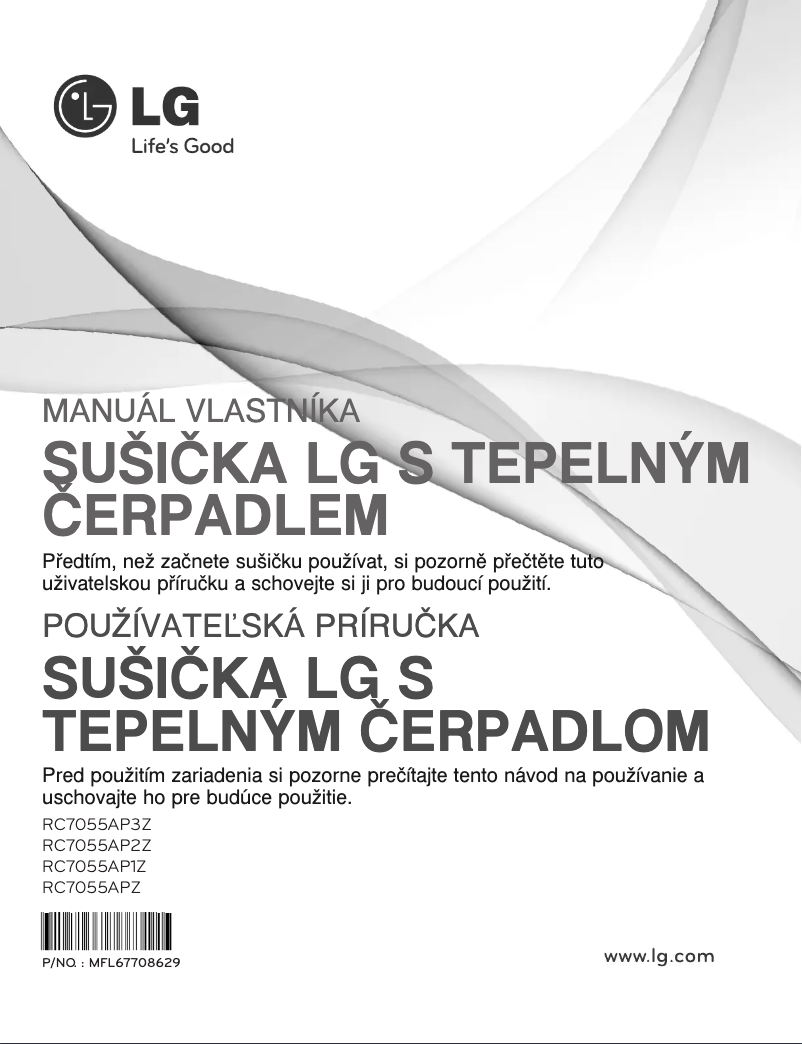 First page image of the manual for RC7055AP3Z