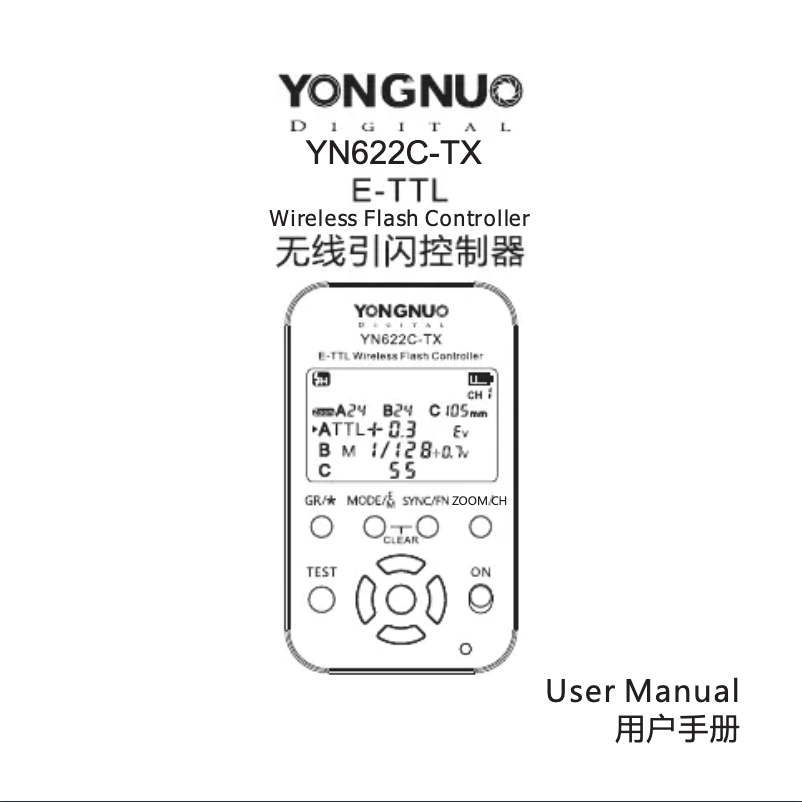 Page 1 of the manual User Manual Yongnuo YN-622C-TX