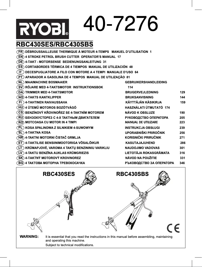 First page image of the manual for RBC430SBS