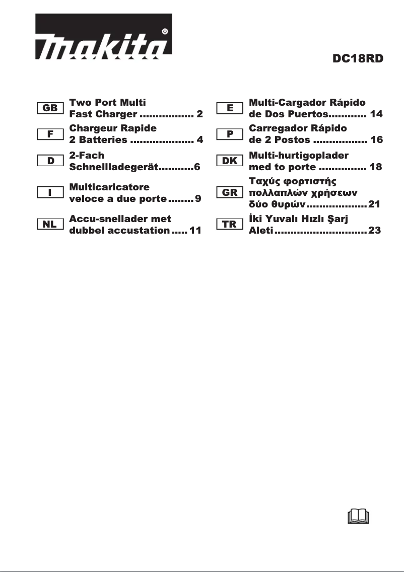First page image of the manual for LXT 18