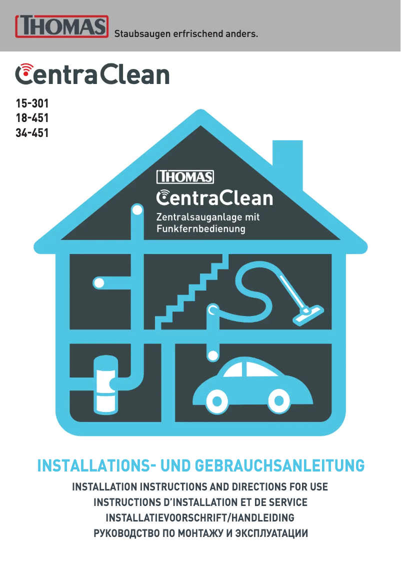 First page image of the manual for CentraClean 15-301