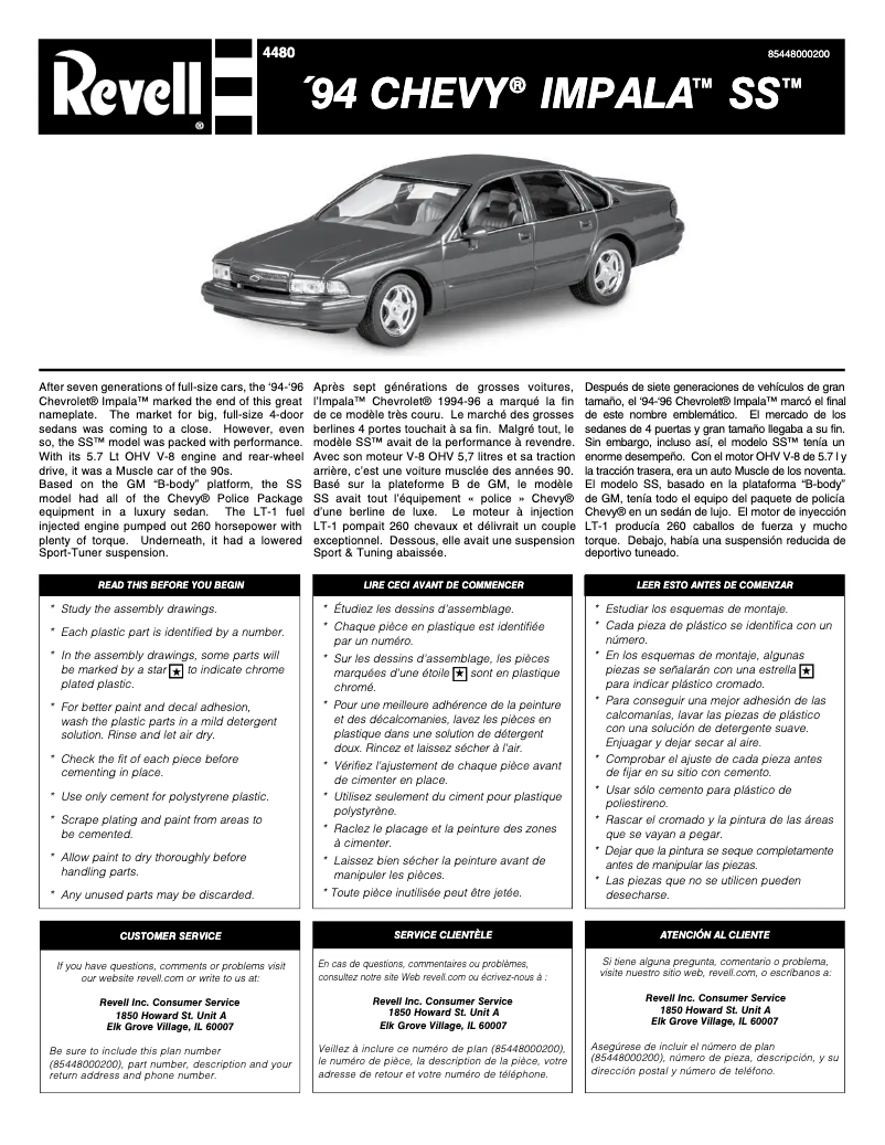 First page image of the manual for '94 Chevy Impala SS