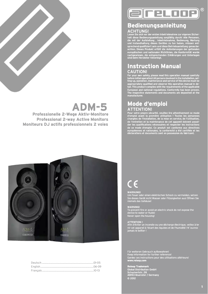 First page image of the manual for ADM 5.0